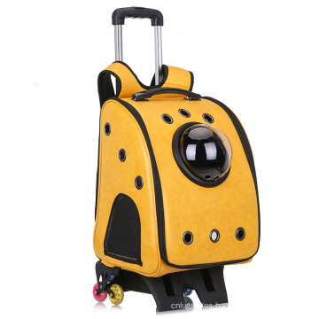 Trolley Case Folding PU Breathable Pet Travel Backpack